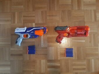 NERF Disruptor, NERF Strongarm
