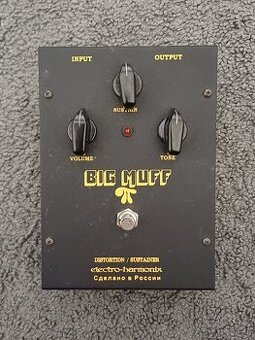 Big Muff