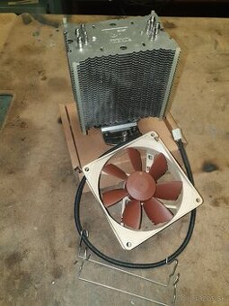 Noctua NH-U9B SE2
