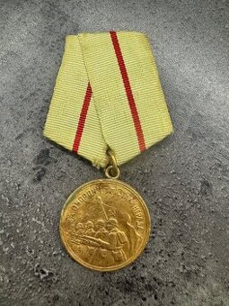 Medaila za obranu Stalingradu