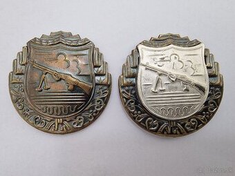 Odznak, Strelec z ľahkého guľometu II. tr. & III. tr.