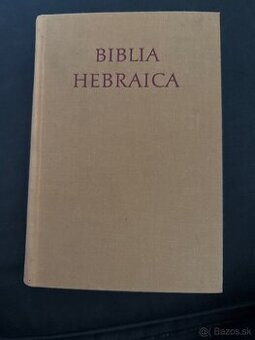 BIBLIA HEBRAICA - KITTEL Rudolf