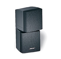 Bose double cube array