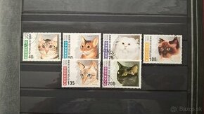 Poštové známky č.193 - Benin - mačky - komplet
