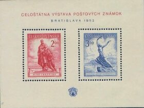 Poštové známky, filatelia: ČSSR 1952 , vzácny aršík, čistý