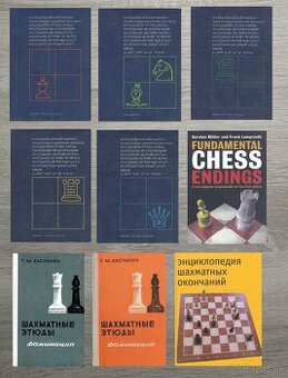 Šachové knihy, koncovky