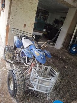 Atv 125