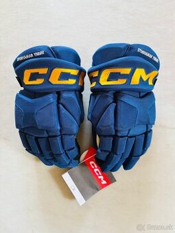 Predám hokejové rukavice CCM PRO HG95C SR nové