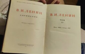 „Сочинения В. И. Ленина“, 4. vydanie, Goslitpolitizdat 1950