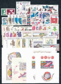 Známky Československa II: 1980-1992