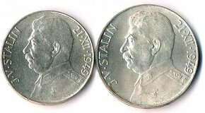50 a 100 korun 1949