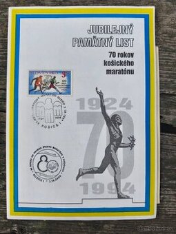 Jubilejný pamätný list 70 rokov košického maratónu