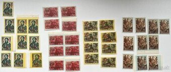 Poštové povojnové pretlače známky Maďarsko c.5 za 50eur