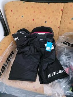 Nohavice Bauer Hyperlite