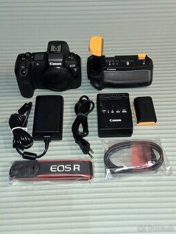 Canon EOS R telo + battery grip.