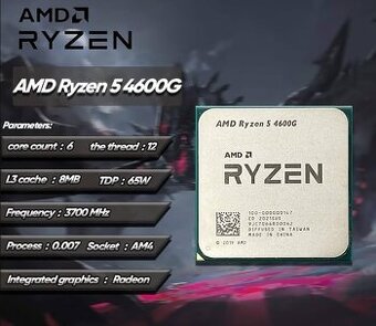 AMD Ryzen 5 4600g TRAY