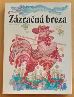 Zázračná breza, Rozprávky národov Sovietskeho zväzu