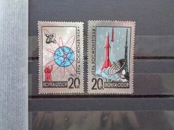 Poštové známky - SSSR - Kozmos