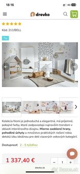 Detská izba / Nábytok/ Zostava