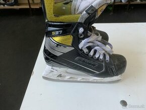 Hokejové korčule - 1