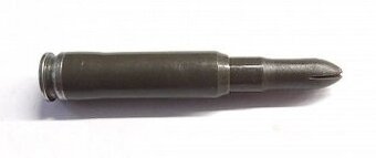 308W, 308 win, 7,62x51 cvičné