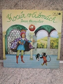 Kocúr v čižmách vinyl