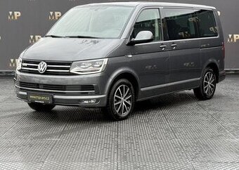 Volkswagen Multivan T6 2.0 TDi, Highline REZERVACE automat