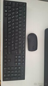 Set klávesnice a myši – bezdrôtový