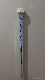 ✅ BRANKARSKA - BAUER VAPOR FLYLITE 2025 - P31 - 26' ✅