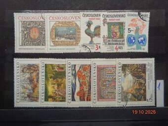 POŠTOVÉ ZNÁMKY - ČESKOSLOVENSKO - 16 FOTO