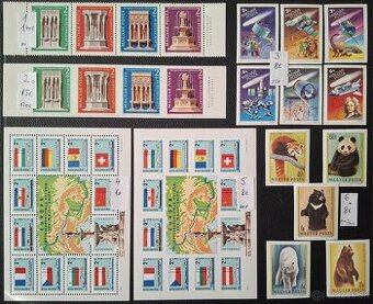 Postove znamky Madarsko (56poloziek)