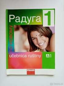 Učebnice ruštiny + CD - 1