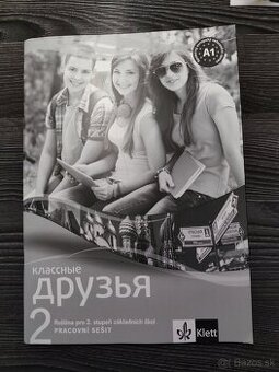 Darujem cvičný zošit z Ruského jazyka