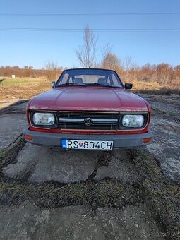 Škoda garde