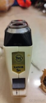 Holiaci strojček Charkiv