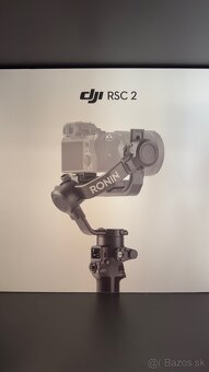 DJI RSC 2