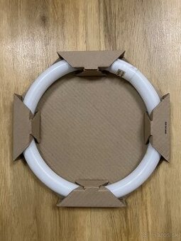 Kruhova ziarovka Philips