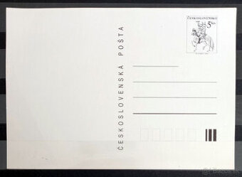ČSSR - Dopisnice
