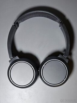 Bezdrôtové slúchadlá PHILIPS H4205BK nové