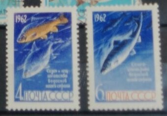 Poštové známky - Vodná ríša 227 - neopečiatkované