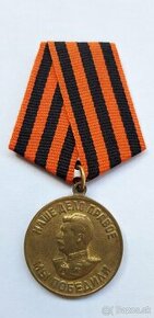sovietske vyznamenania (odznaky) č.7. - 1