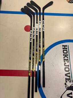 UPLNE NOVA ELITE POLOPROFI HOKEJKA CCM TACKS AS570 ‼️‼️