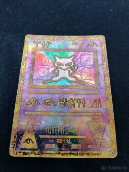 Pokemon Ancient Mew