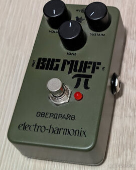 Predam Russian Muff gitarovy fuzz pedal