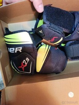 Hokejové chrániče lakeť