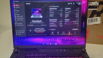 ASUS ROG strix g16