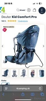 Deuter Kid Comfort Pro