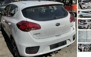predám DVERE KIA CEED 2015 1.4 CRDI MOTOR D4FC, 0445110587 T