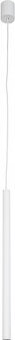 Nowodvorski LASER WHITE I