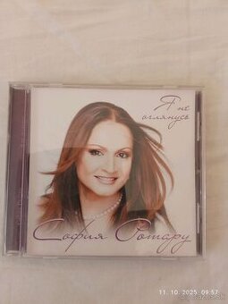 Predám - CD - Sofia Rotaru - Я не оглянусь (2010)